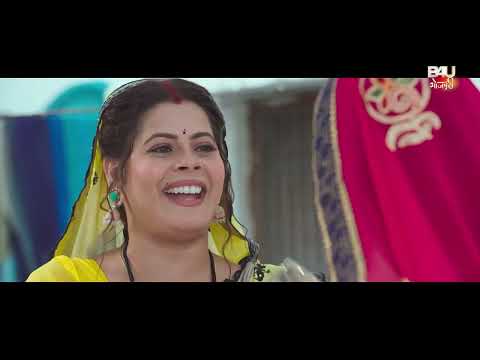 Chatori Bahu 2 देवरानी क्यों जेठानी की जान लेने पर तुली है? #bhojpuri