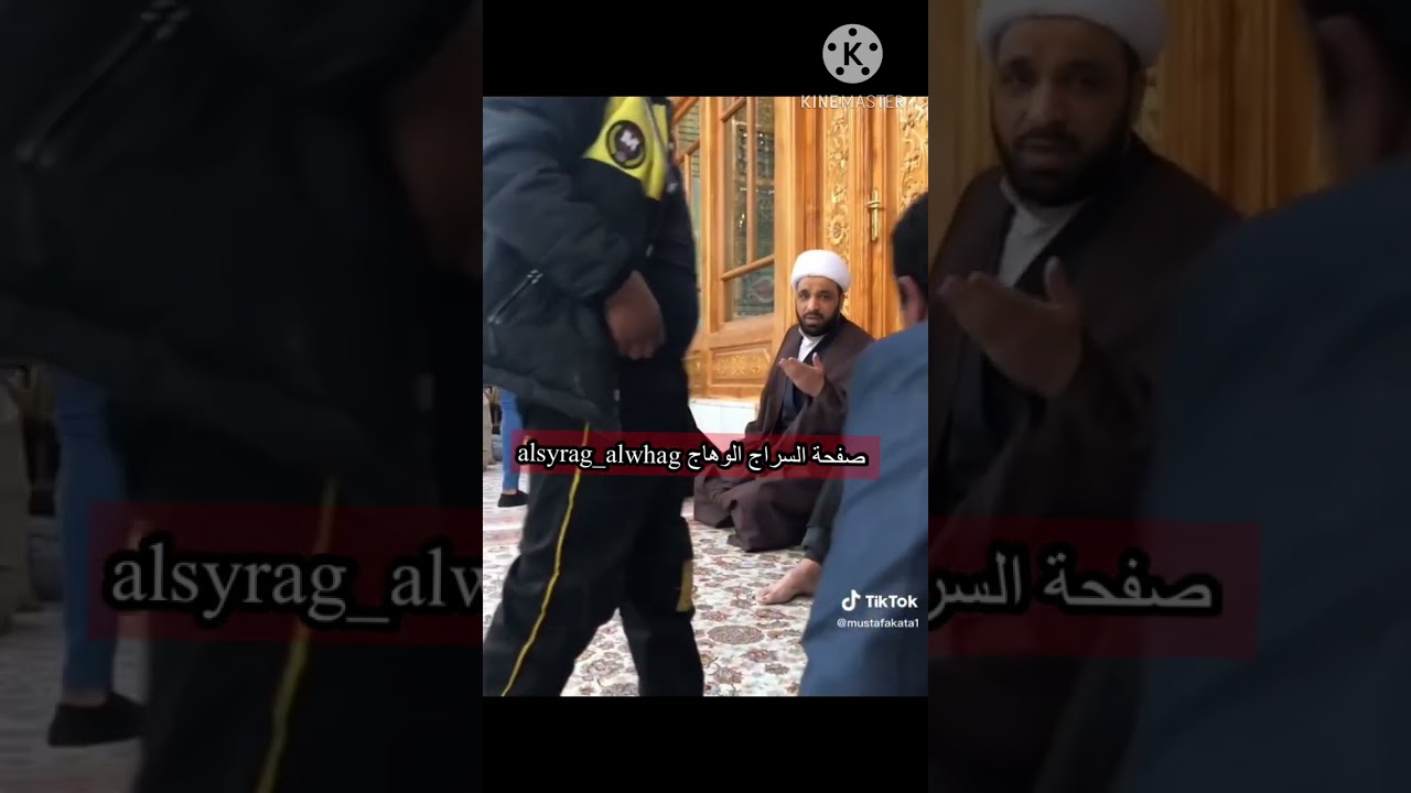 الشيخ جعفر الدجيلي ينعى الزهراء في حرم امير المؤمنين