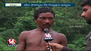 Special Story On Living Conditions Of Tribal Farmers In Khammam Dist | V6 News