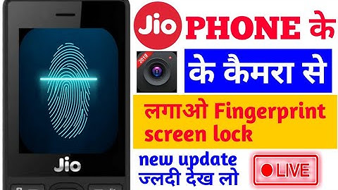 How to fingerprint lock screen in jio phone || jio phone ke camera se fingerprint screenlock lagaye