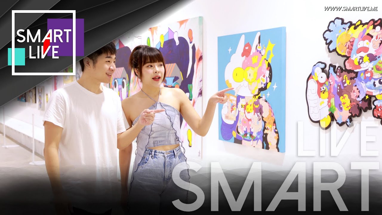 ฟิวเจอร์พาร์คและสเปลล์ เปิด “FUTURE ART LAND” พื้นที่ศิลปะแห่งใหม่ของกรุงเทพฯ