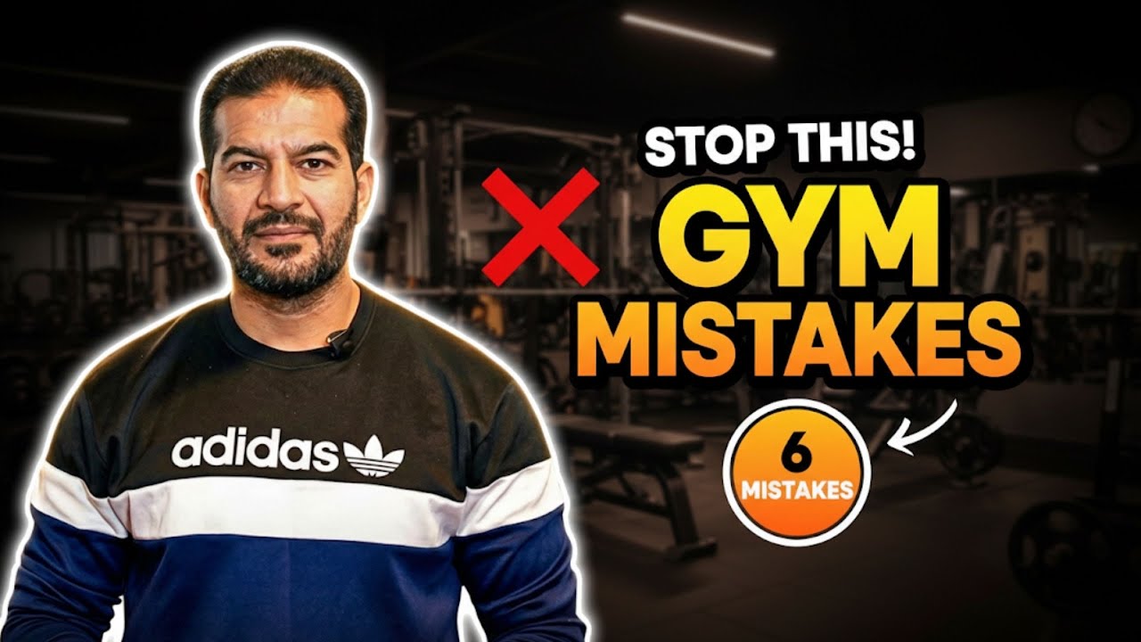 6 Beginner Gym Mistakes | Stop Doing This At Gym | Dr. Rizwan