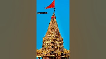 Dwarkadhish Status || Tujpe Hi Pyar Aaya || Parth Ahir