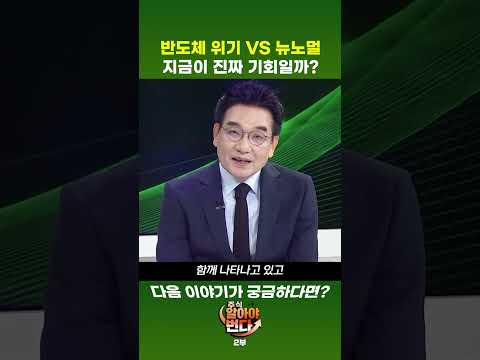 | 박완필의 더 <strong>리치</strong>