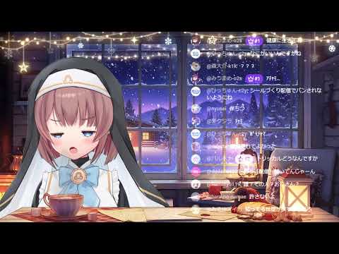 今年最後の　おせわになりましたありがとう配信