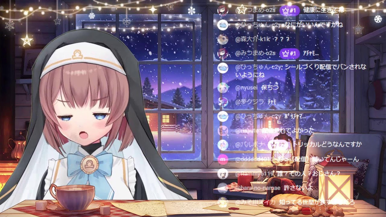 今年最後の おせわになりましたありがとう配信