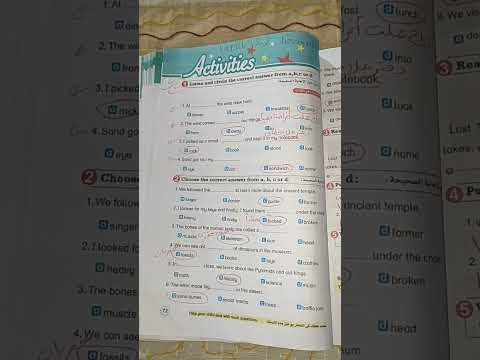 حل صفحة 72 و 73 من كتاب بت باي بت للصف السادس انجليزي حل اسئله  4 5 فى  2 ترم أول 2026