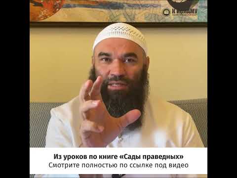 Помоги брату и Аллах поможет тебе! #Shorts Ринат Абу Мухаммад