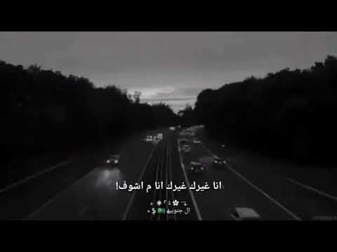 لو تباعدك الظروف