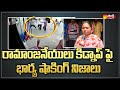 Narasaraopet: Kidnapped Kalyan Jewellers employee found dead