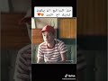 من الرائع ان يكون لديك اخ كبير      