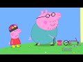 La bicicleta rota | Peppa Pig en Español Episodios Completos