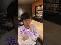 中丸雄一×山田涼介【改めて対談】Hey! Say! JUMPのグループの話を聞いちゃいました！〜本編を見てね〜