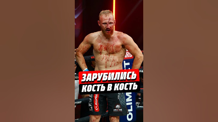 😨ЗАРУБИЛИСЬ КОСТЬ В КОСТЬ | @HardcoreFightingChampionship #mma #мма #кулачка #bareknuckle