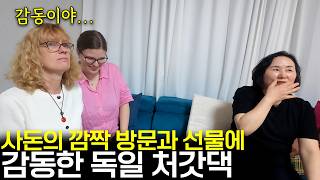 My German Family Finally Meets My Korean Family - In - Law Again In Korea