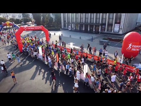 Житомир.info | Новости Житомира: FITNESS DAY та напівмарафон: осінній сезон у Житомирі закриють спортивними вихідними - Житомир.info Житомир.info | Новости Житомира: FITNESS DAY та напівмарафон: осінній сезон у Житомирі закриють спортивними вихідними - Житомир.info