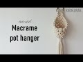 DIY Macrame pot hanger | Macrame pods | Macrame plant hanger | 마크라메 포트 행거 만들기