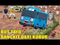 GAUWEAT BUS TAYOI BIOIUAWANGKUIT DIOUARUI KIOUEBIOWUR?!