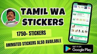 Tamil Stickers for WhatsApp | Animated stickers | Sticker App screenshot 5