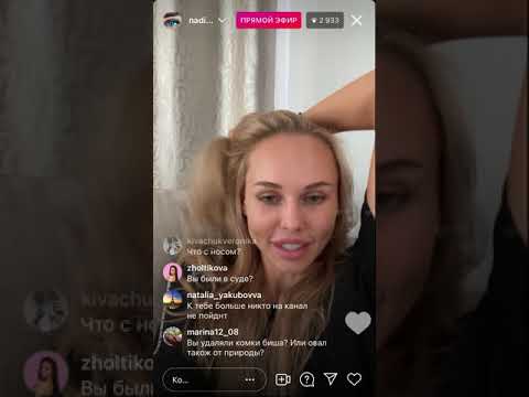 Надежда Санько: «У нас с Павлом всё замечательно. Это любовь с первого взгляда»