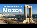 Naxos Greek Island Tour | Greece Travel