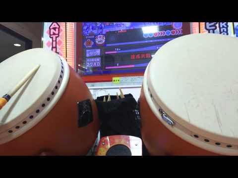 太鼓の達人ホワイト  超人受けてみたww