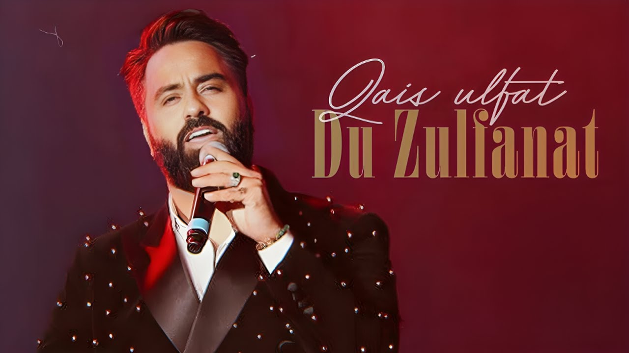 Qais Ulfat - Du Zolfanat l قیس الفت - دو زلفانت - YouTube