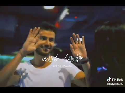 حبيبى بالبط العريض