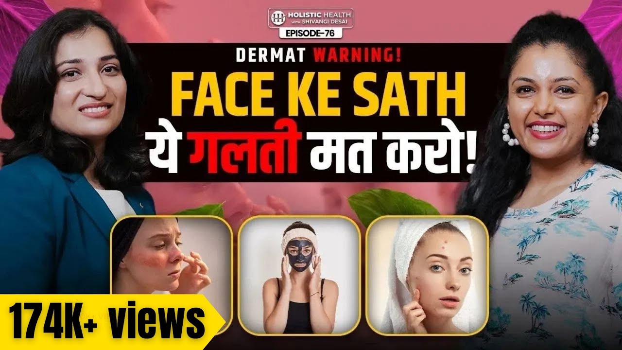 The Truth About Good Skin Myths, Melanin & Dermatologist Tips | Shivangi Desai Podcast