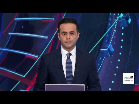 تصاعد التوتر بين إيران وإسرائيل... وتحديثات من السودان وأمريكا