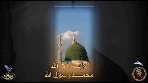 82 سورة الانفطار كاملة للقارئ الشيخ محمد الطبلاوي