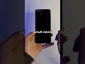 ميزه في هواتف شاومي اتحداك ان كنت تعرفها 