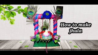 How to make jhula for Laddu Gopal|| Ghar per jhula Kese Banate hai...