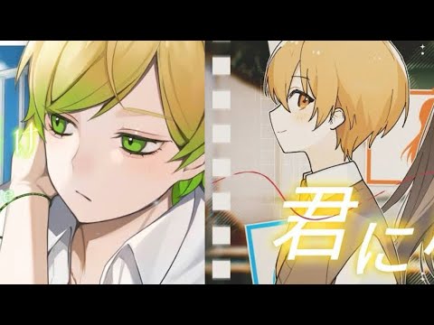 君に届け/るぅとくん・ぷりっつくん【 合わせてみた】