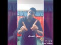 هات ال ها