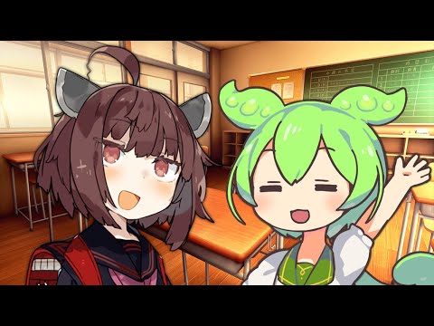 【VOICEROID劇場】信じてたよ【東北きりたん】【ずんだもん】【結月ゆかり】【紲星あかり】