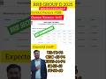 RRB secunderabad group d cut off 2025, RRB GROUP d cutoff 2025, secunderabad group d cutoff