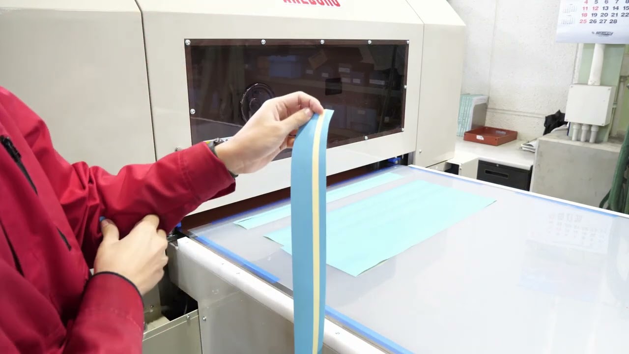 MP-SL | サーボクランク式裁断機 | 製品紹介 | 曙機械工業株式会社