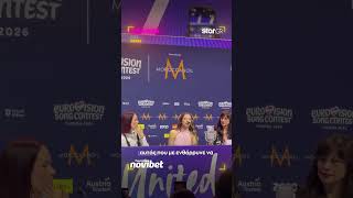 Eurovision 2026: Oι πρώτες δηλώσεις της DARA μετά τη νίκη της🏆🇧🇬⁠