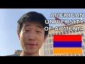 American University of Armenia Tour (in English)