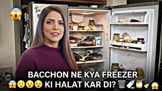 The kids made a mess of the fridge / Gopal Sonia