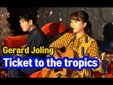 Ticket To The Tropics Gerard Joling Singer LEE RA HEE ticket-to-the-tropics-gerard-joling-singer-lee-ra-hee
