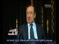 #هنا_العاصمة لقاء خاص مع المطرب