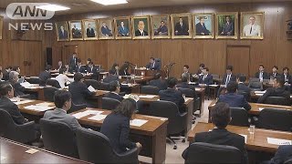 外国人労働者めぐり攻防　入管法改正案審議入りへ(18/11/13)