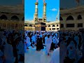 mera gaflat me dooba dil #islam #islamicstatus #shorts #trending #viral  #ytshorts #naat #reels