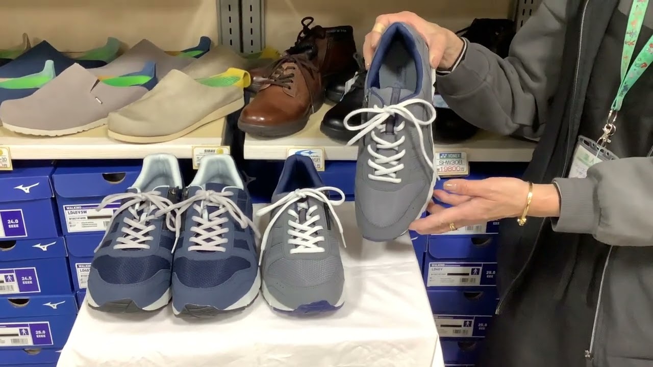 仙台 泉中央 靴 インソール 中敷 楽に歩ける メンズ ウォーキングシューズ Youtube 仙台 泉中央 靴 インソール 中敷 楽に歩ける メンズ ウォーキングシューズ Youtube