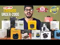 Latest⚡️Best Earbuds Under 2000 Deals On Flipkart Big Billion Days⚡️Top 5 Best TWS Under 2000