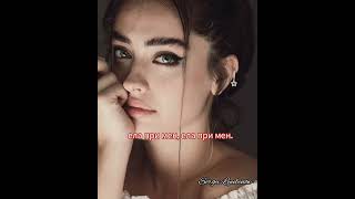 картинка: Ела при мен #2025 #tiktok #SergeiLyubenow
