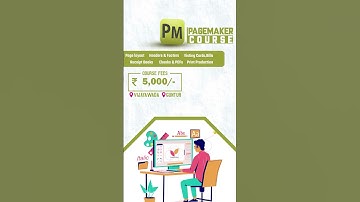 Adobe page maker in Vijayawada and Guntur | #shortvideo  #shorts #nipunatechnologies #adobe