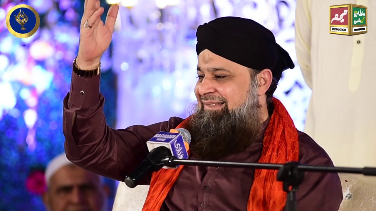 Sachi Baat Sikhatay Ye Hain By Muhammad Owais Raza Qadri